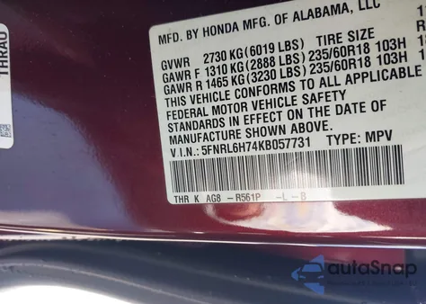 2019 Honda Odyssey Ex-L из США, поврежденный, VIN 5FNRL6H74KB057731